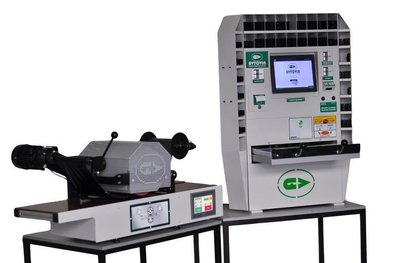 станок для виробництва автономерів